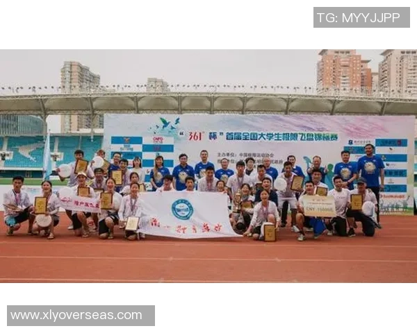 成都飞盘队在极限运动联赛中以70分稳居积分榜首位